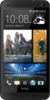 Смартфон HTC One 32Gb - Ессентуки