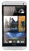 Смартфон HTC One One 32Gb Silver - Ессентуки