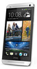 Смартфон HTC One Silver - Ессентуки