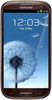 Samsung Galaxy S3 i9300 32GB Amber Brown - Ессентуки