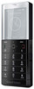Мобильный телефон Sony Ericsson Xperia Pureness X5 - Ессентуки
