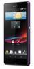 Смартфон Sony Xperia Z Purple - Ессентуки